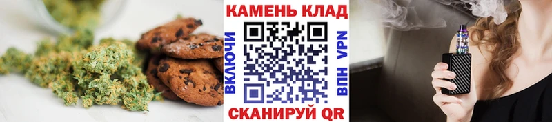ссылка на мегу рабочий сайт  Шарья  Еда ТГК конопля 