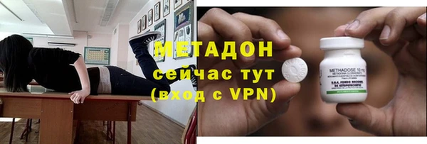 а пвп мука Абинск