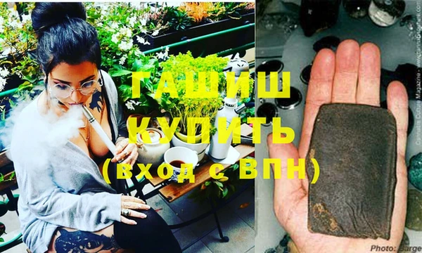 а пвп мука Абинск