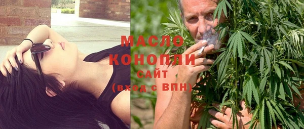 гидропоника Абаза