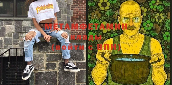 а пвп мука Абинск