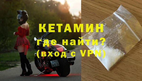 гидропоника Абаза