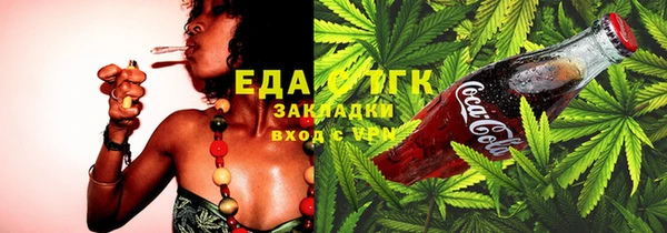 а пвп мука Абинск