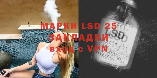 а пвп мука Абинск