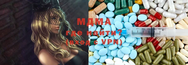а пвп мука Абинск