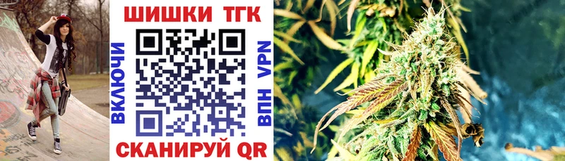 Марихуана AK-47 Шарья